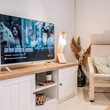 公寓 Folea @ Corfu Town!